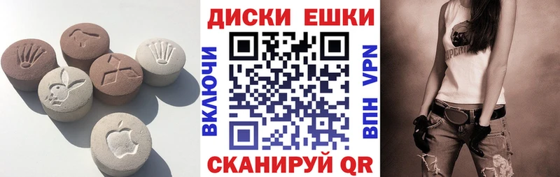 Экстази mix Долинск