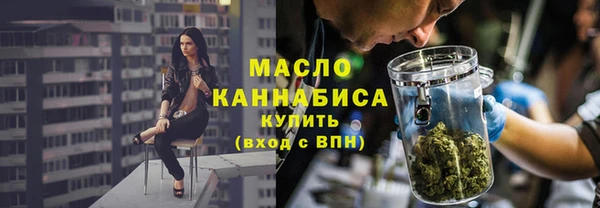 MDMA Premium VHQ Михайловка