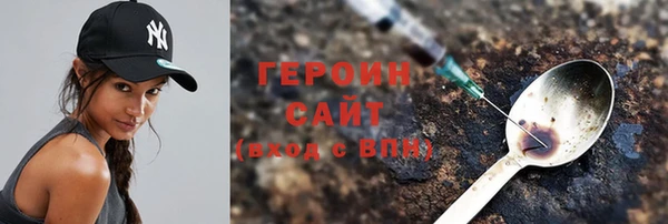 ПСИЛОЦИБИНОВЫЕ ГРИБЫ Михайлов