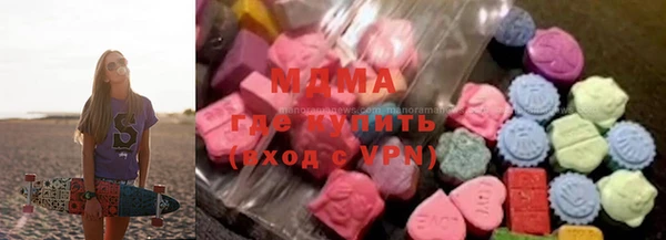 ПСИЛОЦИБИНОВЫЕ ГРИБЫ Михайлов