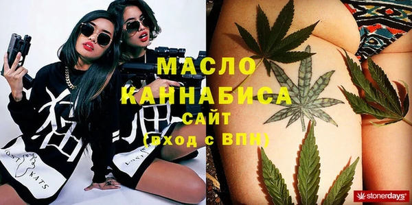 ПСИЛОЦИБИНОВЫЕ ГРИБЫ Михайлов