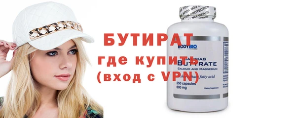 ПСИЛОЦИБИНОВЫЕ ГРИБЫ Михайлов