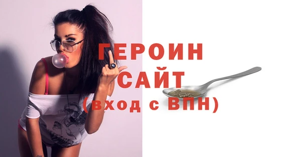 ПСИЛОЦИБИНОВЫЕ ГРИБЫ Михайлов