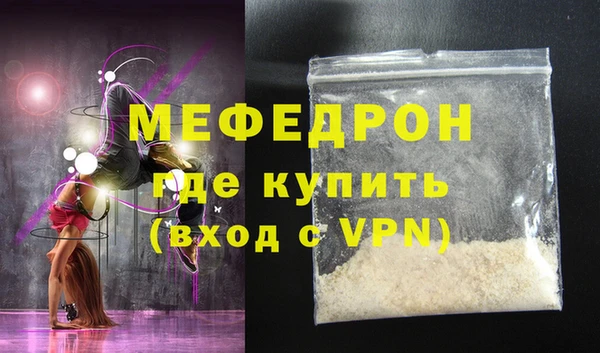 ПСИЛОЦИБИНОВЫЕ ГРИБЫ Михайлов