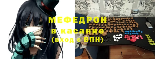 ПСИЛОЦИБИНОВЫЕ ГРИБЫ Михайлов