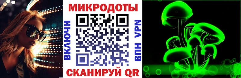 площадка официальный сайт  Долинск  Галлюциногенные грибы Cubensis 